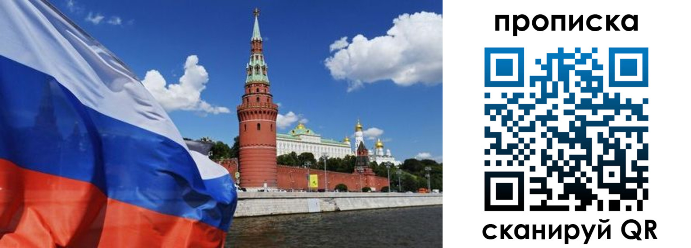 форма 3 в Юрьев-Польском