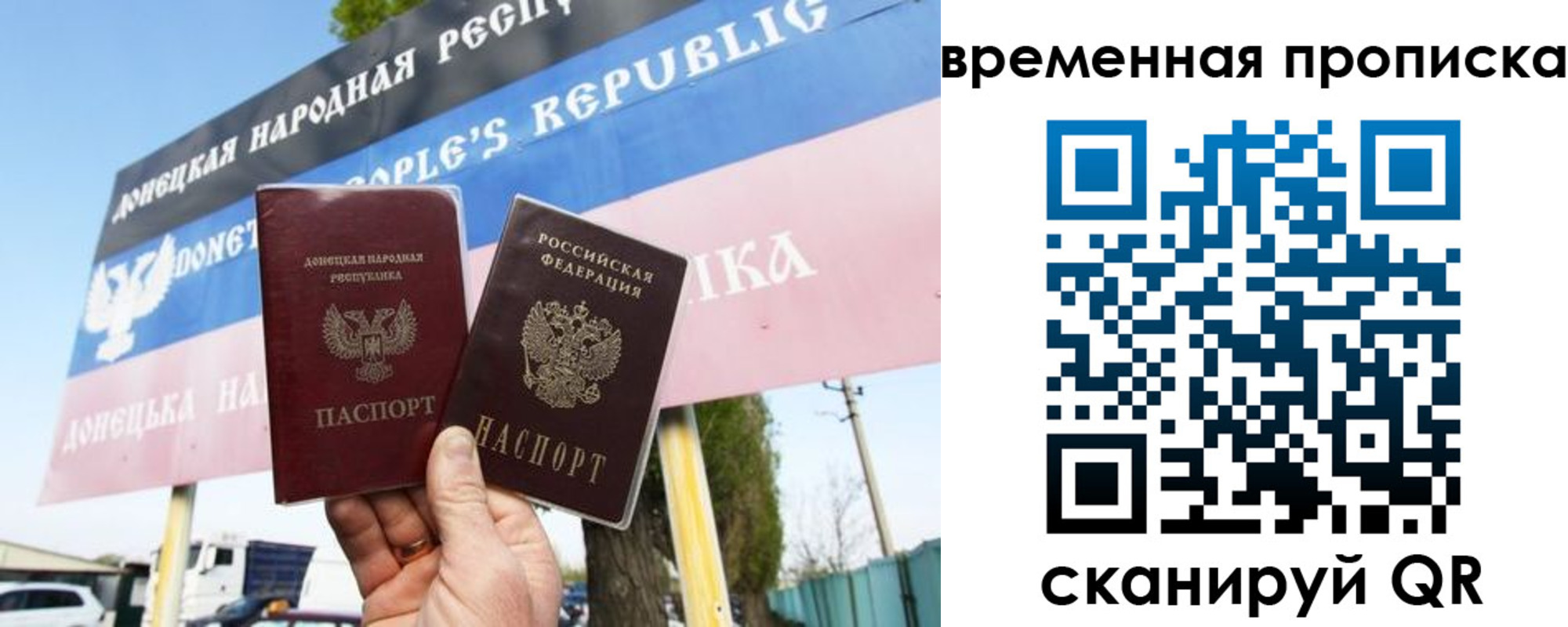форма 3 в Юрьев-Польском